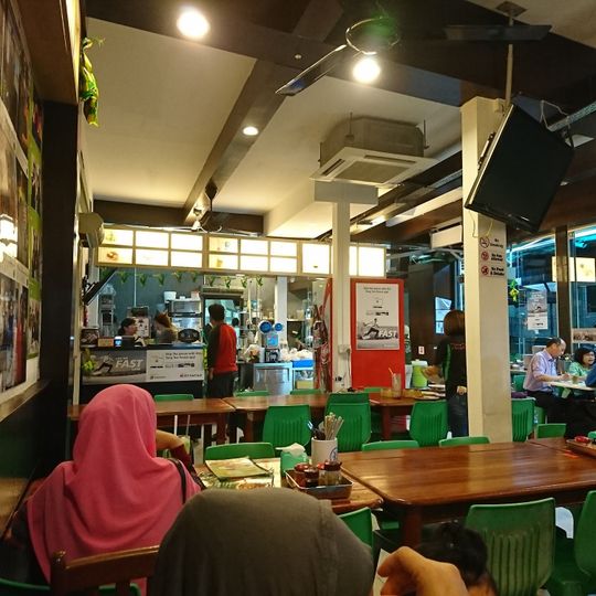 Tang Tea House