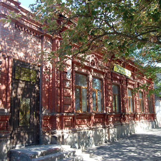 Frunze Street 24, Taganrog