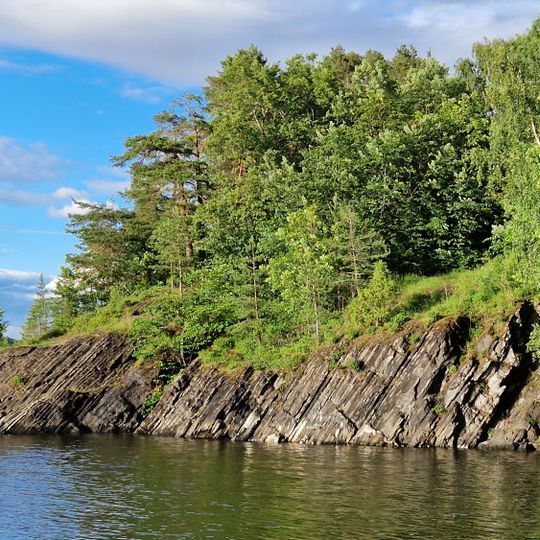 Réserve naturelle de Kalvøya