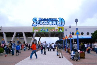 Entrance 0