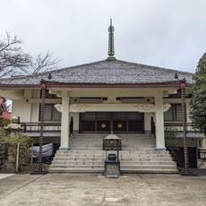 Saifukuji Temple