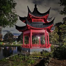 Lake Eola Pagoda