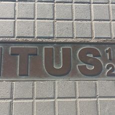 Commemorative plaque