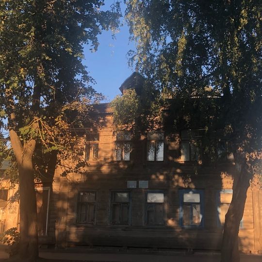 Дом жилой Шокиных, в котором неоднократно бывал Генеральный конструктор, Трижды Герой Социалистического Труда А.Н. Туполев