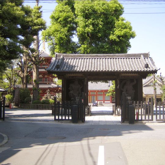 Hōsen-ji