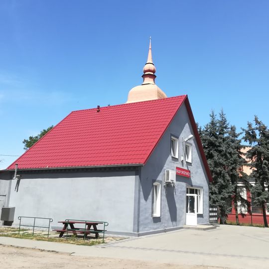 Czarnów, Lubusz Voivodeship