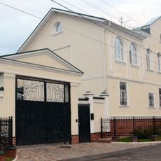 Городская усадьба (Тверь)