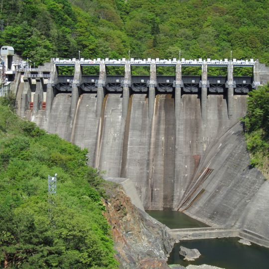Narude Dam