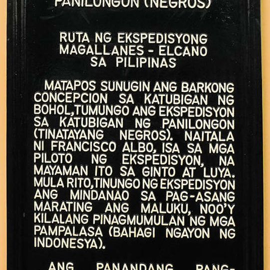 Panilongon quincentennial historical marker