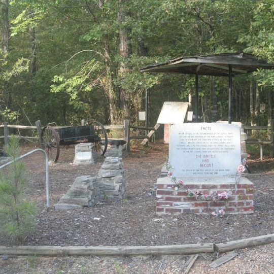 Marks’ Mills Battleground State Park