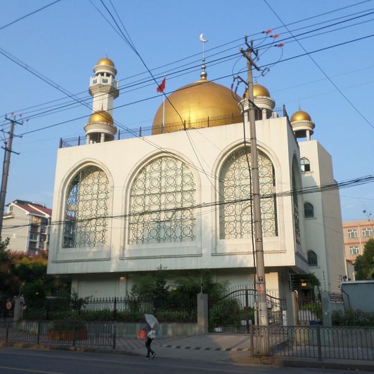 Mosquée de Jiangwan