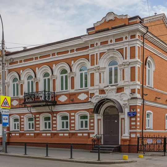 Maslennikova Revenue House