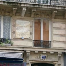 Théâtre de l'Hôtel de Bourgogne