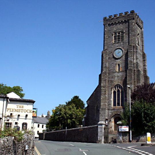 Church of St Mary and All Saints