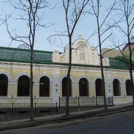 Synagogue de Vladivostok