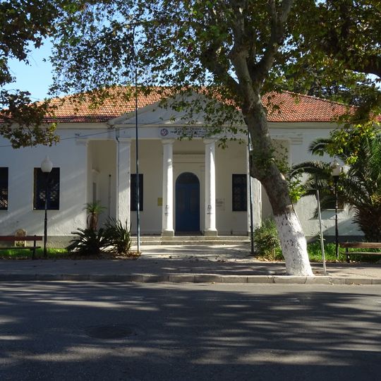 Primary School, Kremasti Rodou
