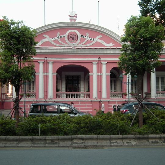 Clube Militar de Macau