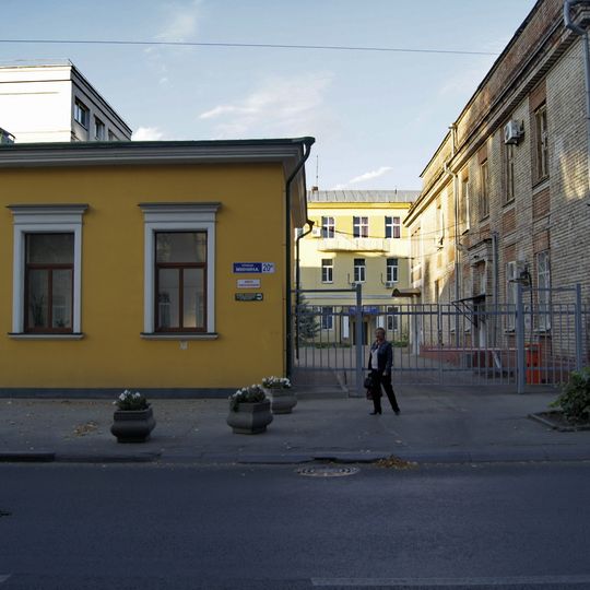Provincial Zemstvo Hospital, Nizhny Novgorod
