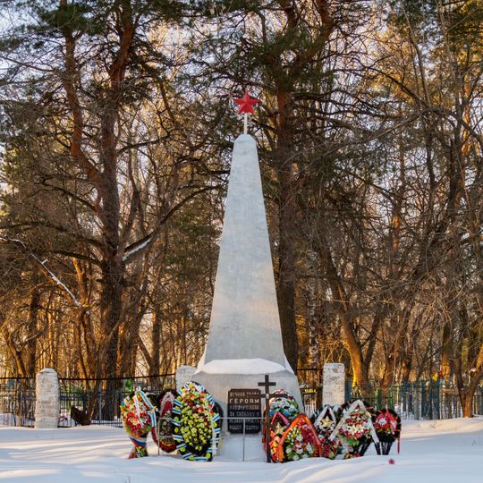 Братская могила воинов, умерших от ран