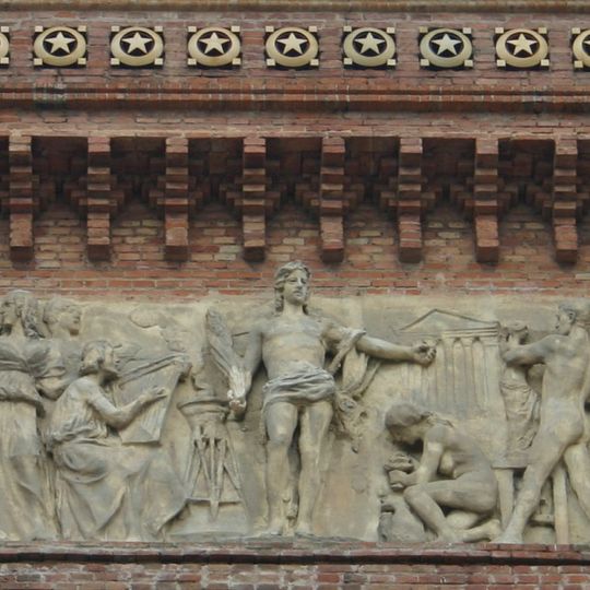 Apoteosi de les Ciències i les Arts