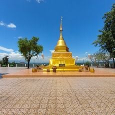 Wat Phra That Doi Wiang