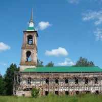 Кандаурово