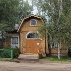 Бывшая амбулатория - физиотерапевтическое отд (Яренск)