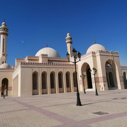 Gran Mezquita Al-Fateh