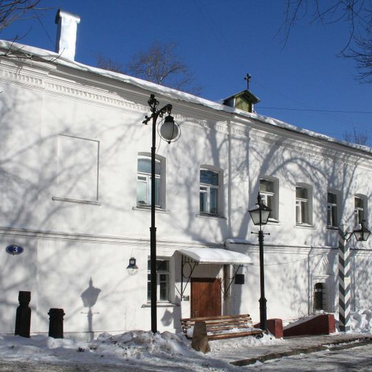 Museum of city lighting, Moscow