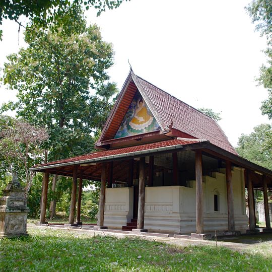 Wat Thip Phayaram