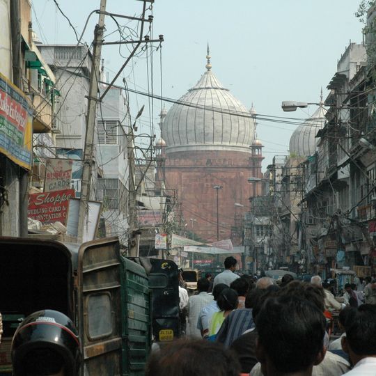 Chawri Bazar