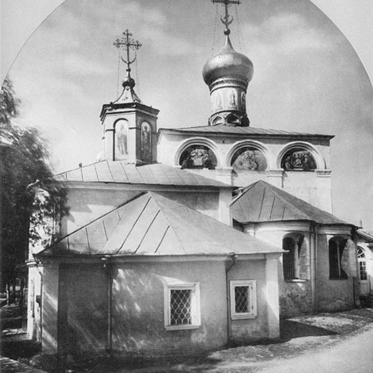 Monaster św. Nikity w Moskwie