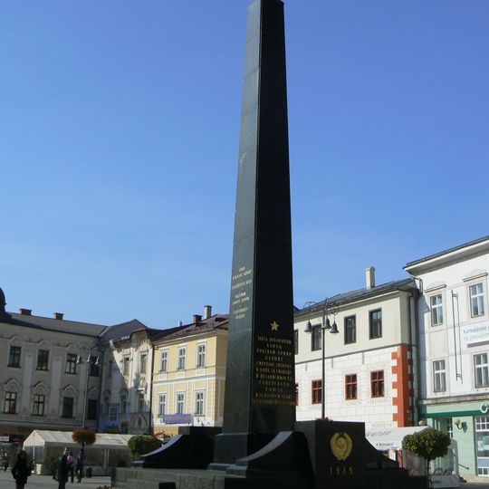 Memorial to the Soviet and Romanian armies