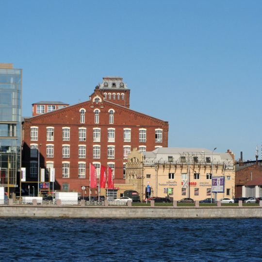Vyborgskaya cotton-spinning manufactory