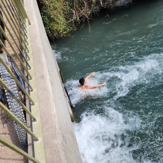 מגלשת הצינור