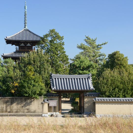 Hōki-ji
