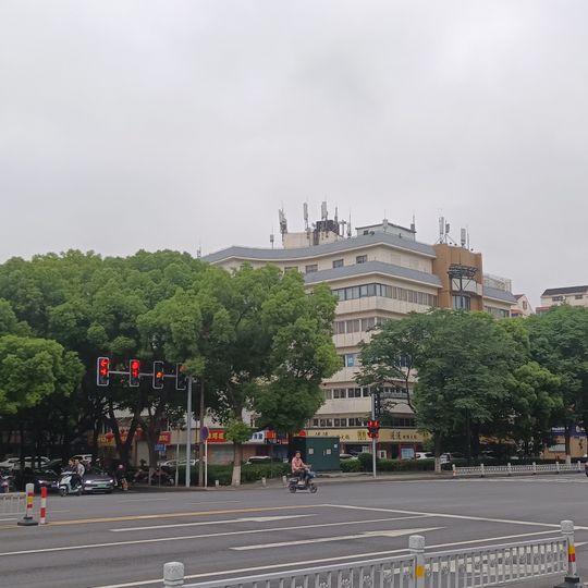 Hongmei, Changzhou