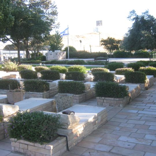 Kiryat Shmona Military Cemetery