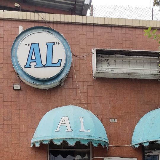 Al Restaurant