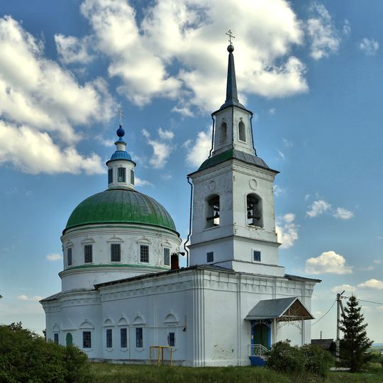 Церковь Архистратига Михаила