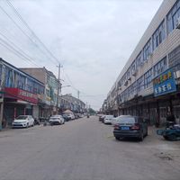 Lingkou Town