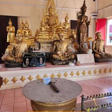 Wat Sala Kun