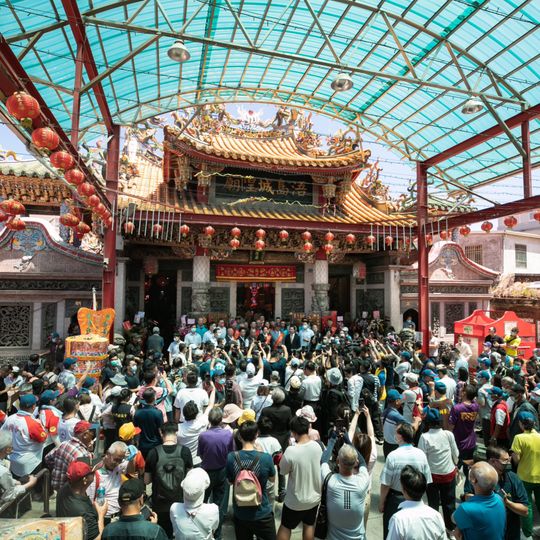 Wudao City God Temple