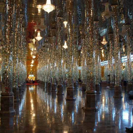 Provincia di Uthai Thani