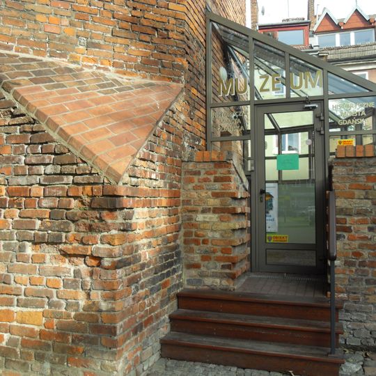 Muzeum Gdańskiego Sportu i Turystyki