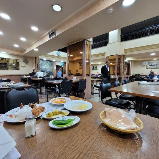 AlQuds Restaurant