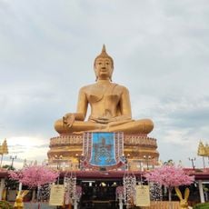 Wat Phikun Thong
