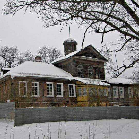 Усадьба «Кемполово»