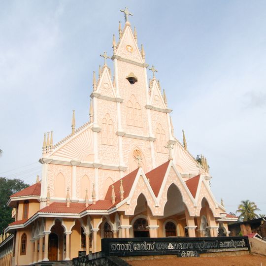 Jacobite Syrian Cathedral Kundara