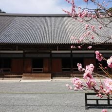 Zuigan-ji Temple